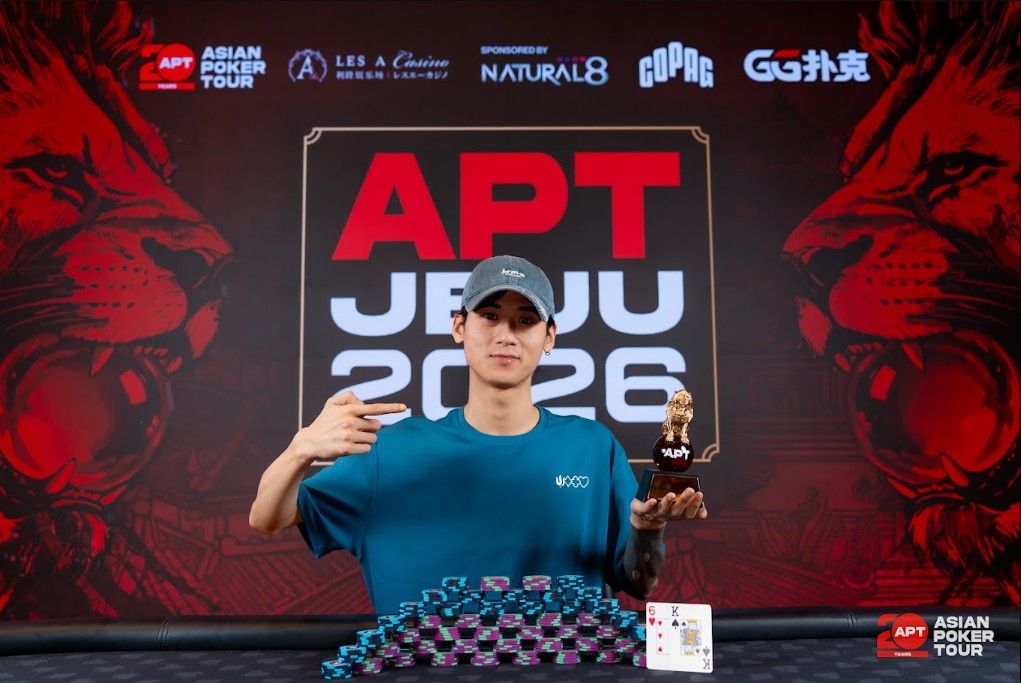 APT Jeju 2026, Yi Wang