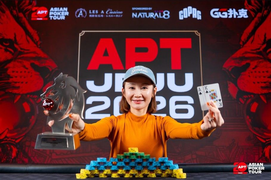 APT Jeju 2026, Zhujun Wang
