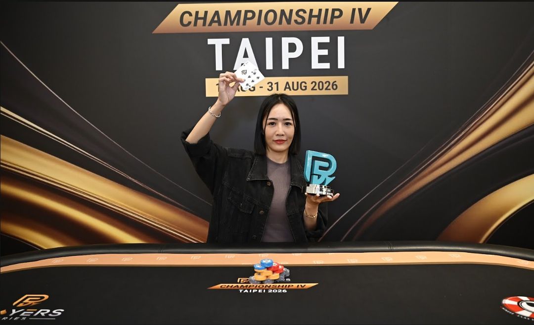 PS Championship IV Taipei 2026, Li Kung