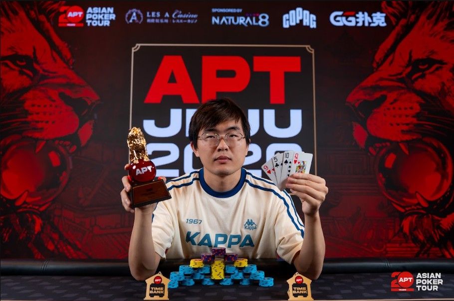 APT Jeju 2026, Houyu Zheng
