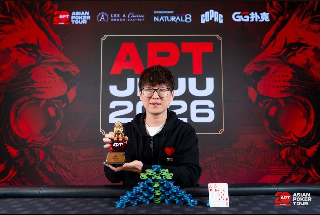 APT Jeju 2026, Jialiang Sun