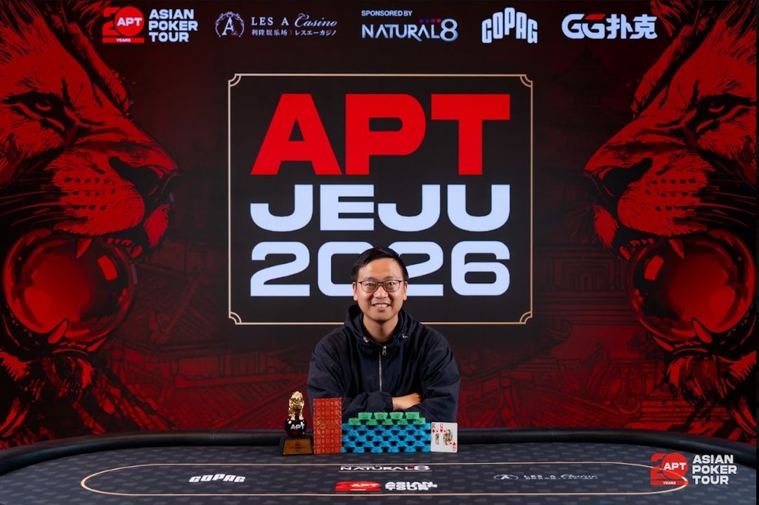 APT Jeju 2026, Jie Zhang