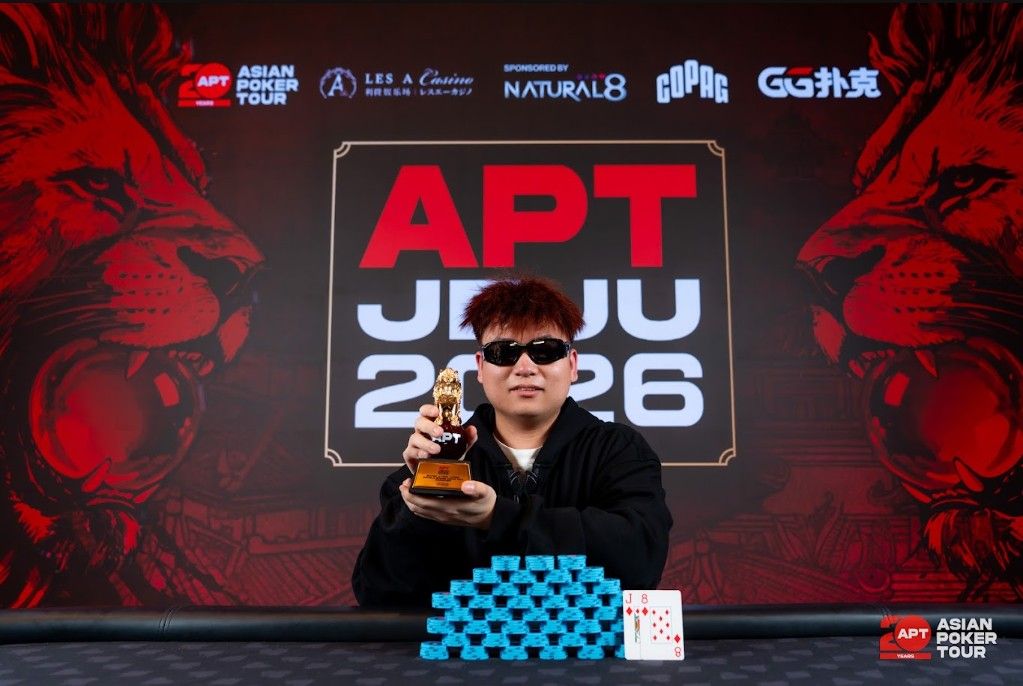 APT Jeju 2026, Minghong Zhao