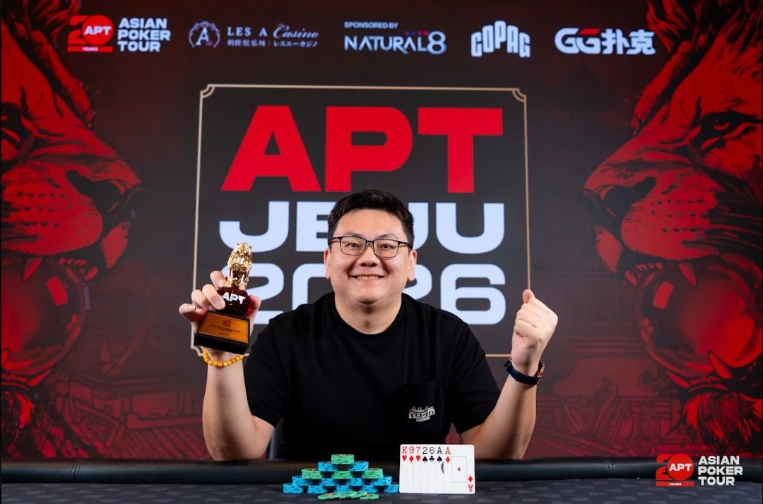APT Jeju 2026, Tsz Yeung Ka