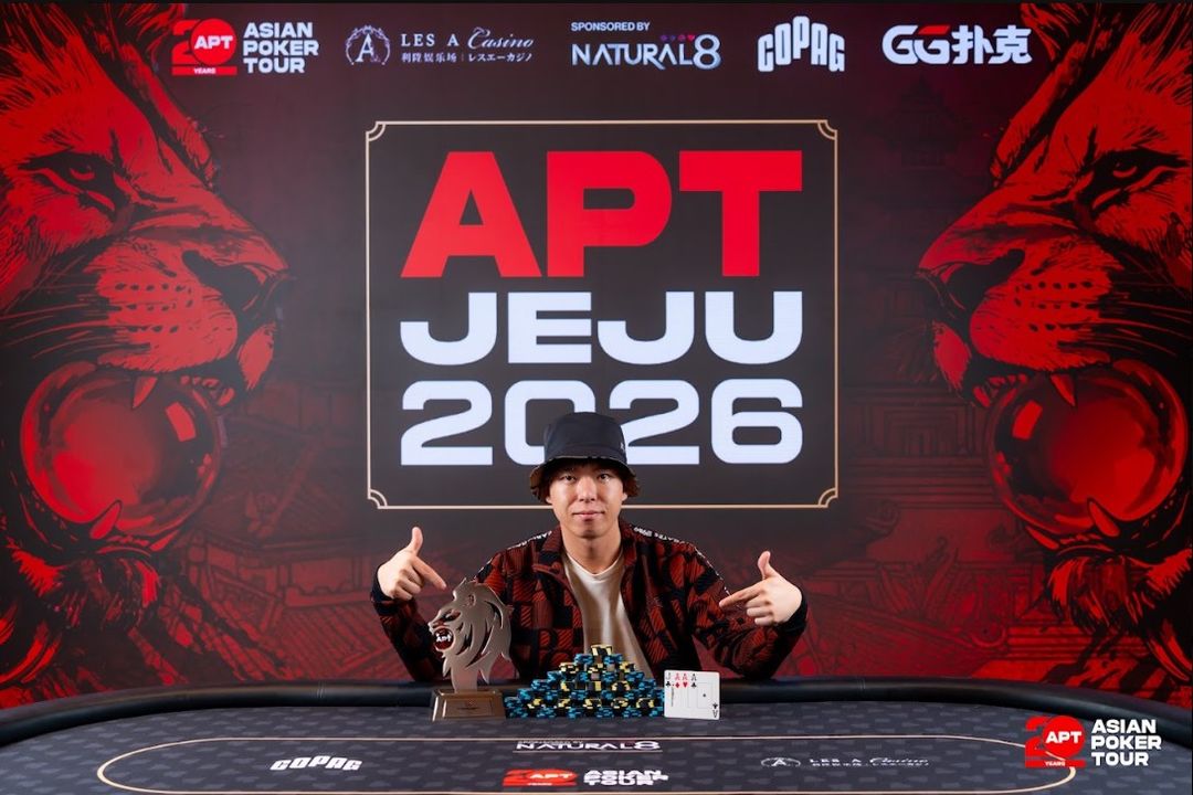 APT Jeju 2026, Daiki Aoki