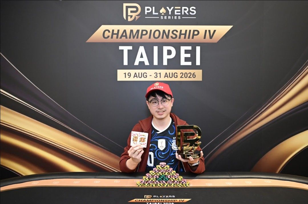 PS Championship IV Taipei 2026, Man Hin Siu
