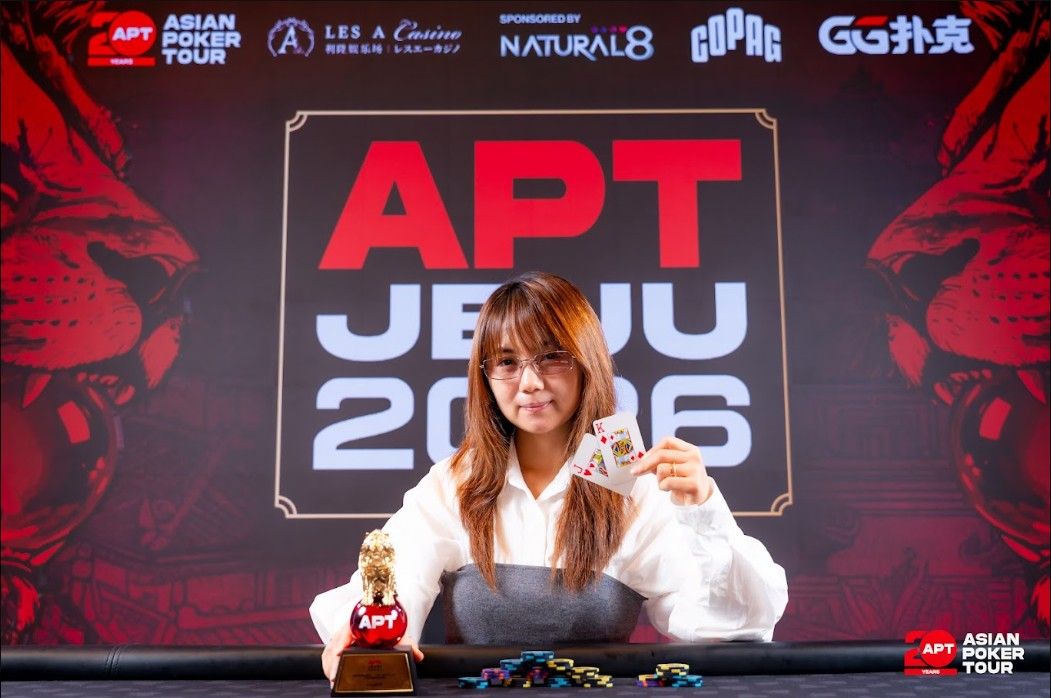 APT Jeju 2026, Lili Tang