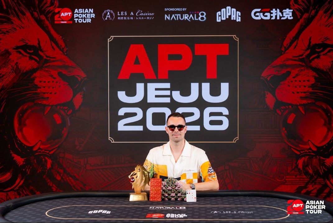 APT Jeju 2026, Manuel Fritz
