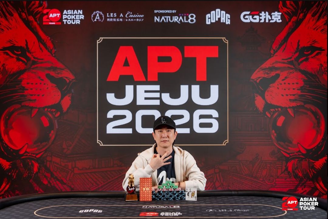 APT Jeju 2026, Liao Cheng