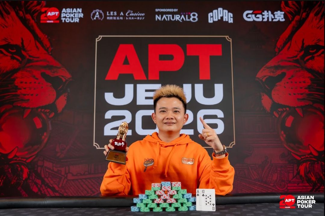 APT Jeju 2026, Yang Su