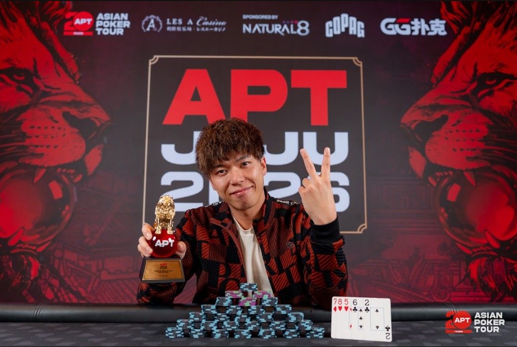 APT Jeju 2026, Daiki Aoki