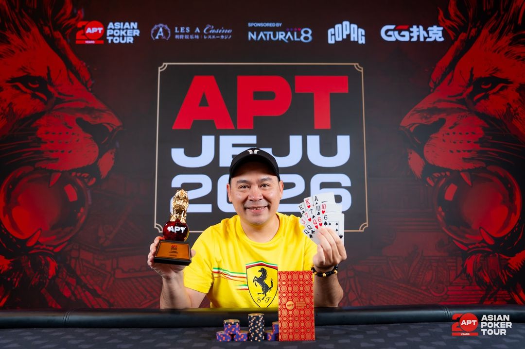 APT Jeju 2026, Hanh Tran