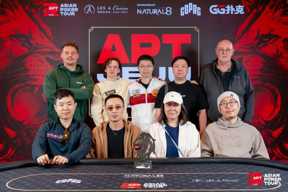 APT Jeju 2026