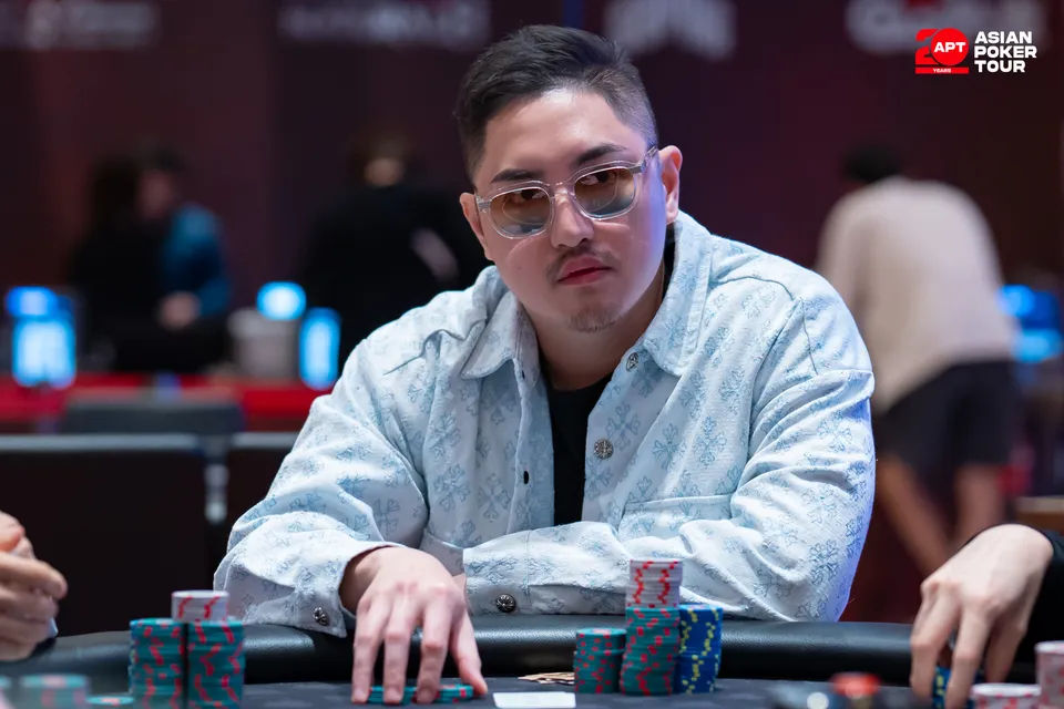 APT Jeju 2026, Steve Pei Yao Ng