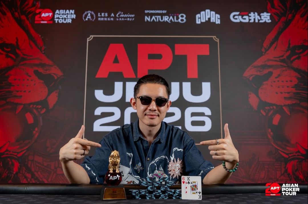 APT Jeju 2026, Guangling Chen