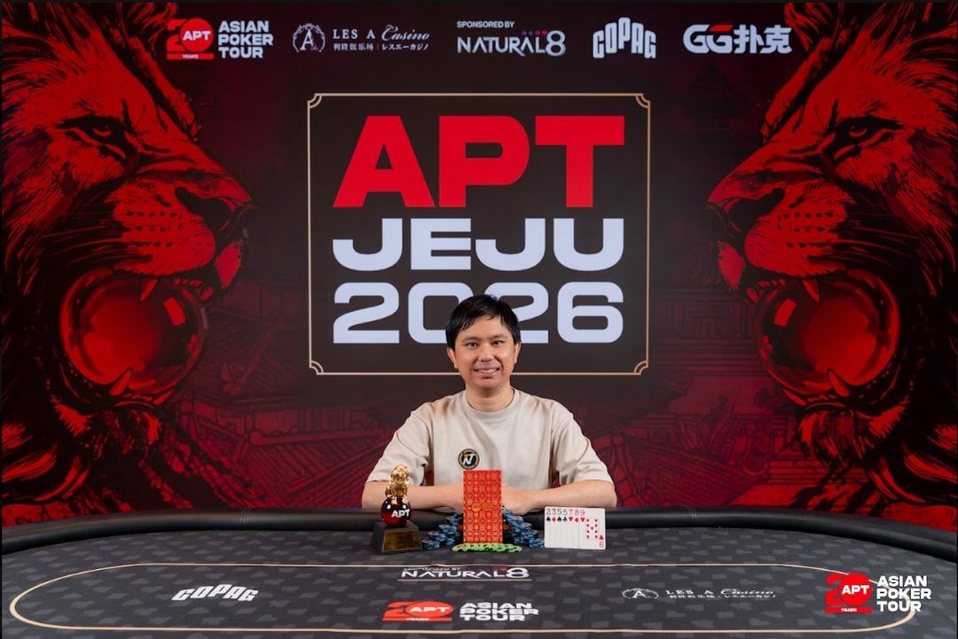 APT Jeju 2026, Sorawit Suriyakarn