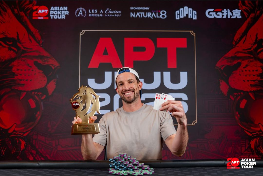 APT Jeju 2026, Jamie Lunt