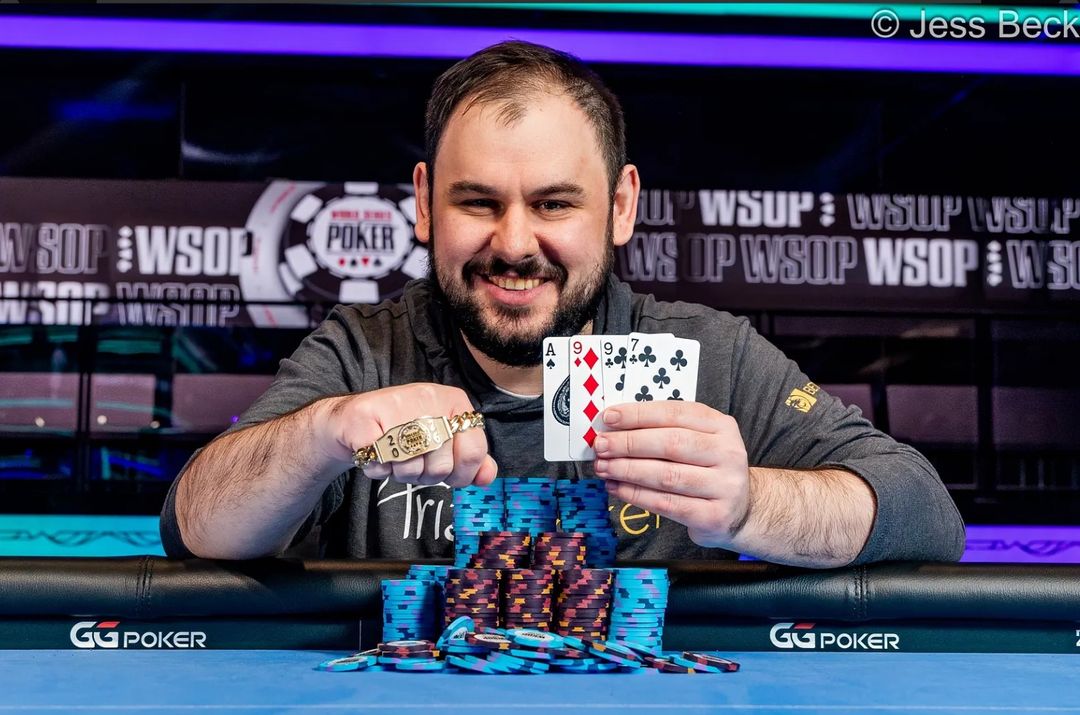 WSOP 2026 Las Vegas, Harry Rubin