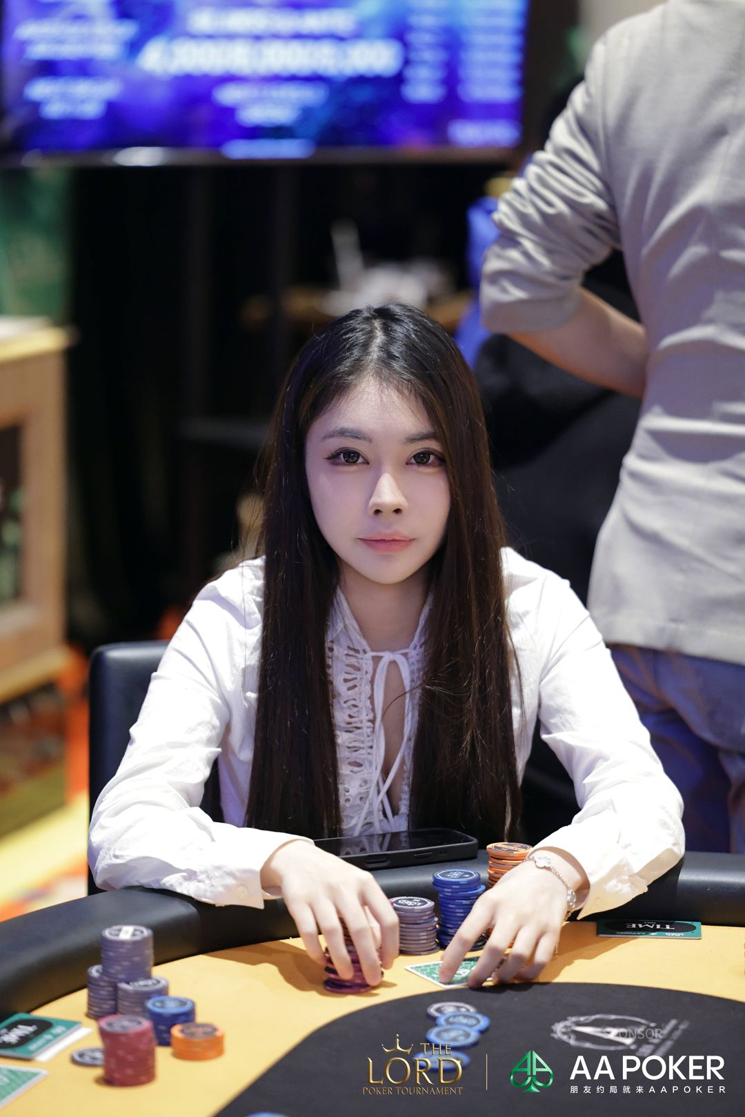The Lord Poker Tournament Jeju 2026, Jiawen Xue