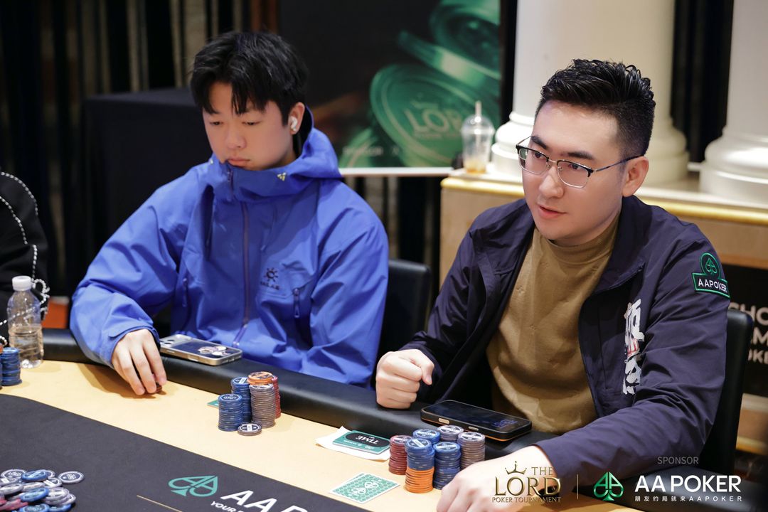 The Lord Poker Tournament Jeju 2026, Xin Xin
