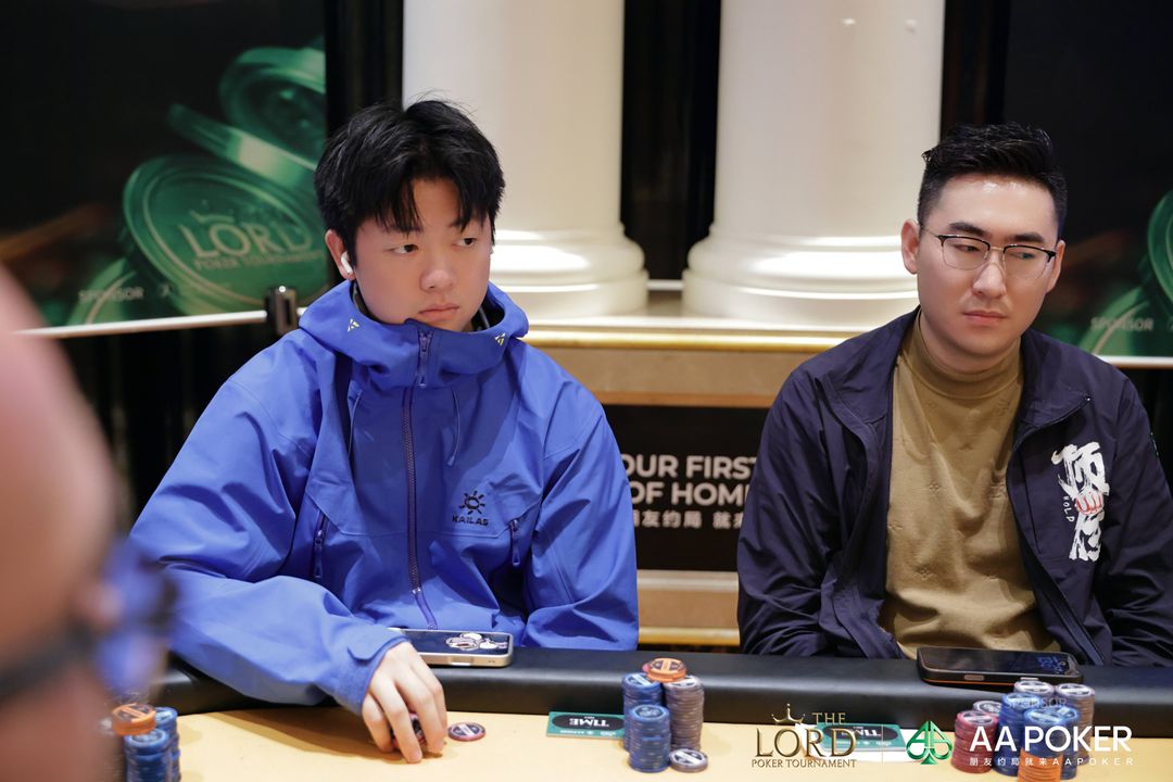 The Lord Poker Tournament Jeju 2026, Haiyang Wang
