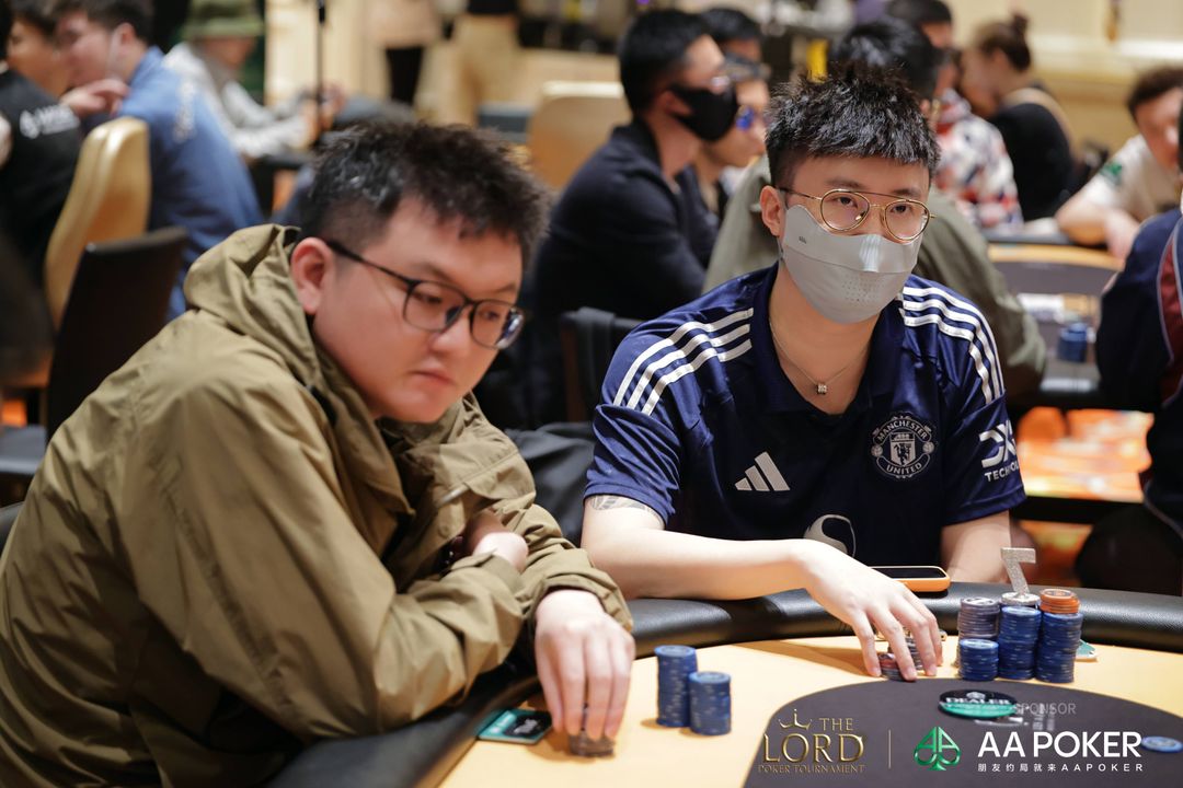 The Lord Poker Tournament Jeju 2026, Gongtuan Chen