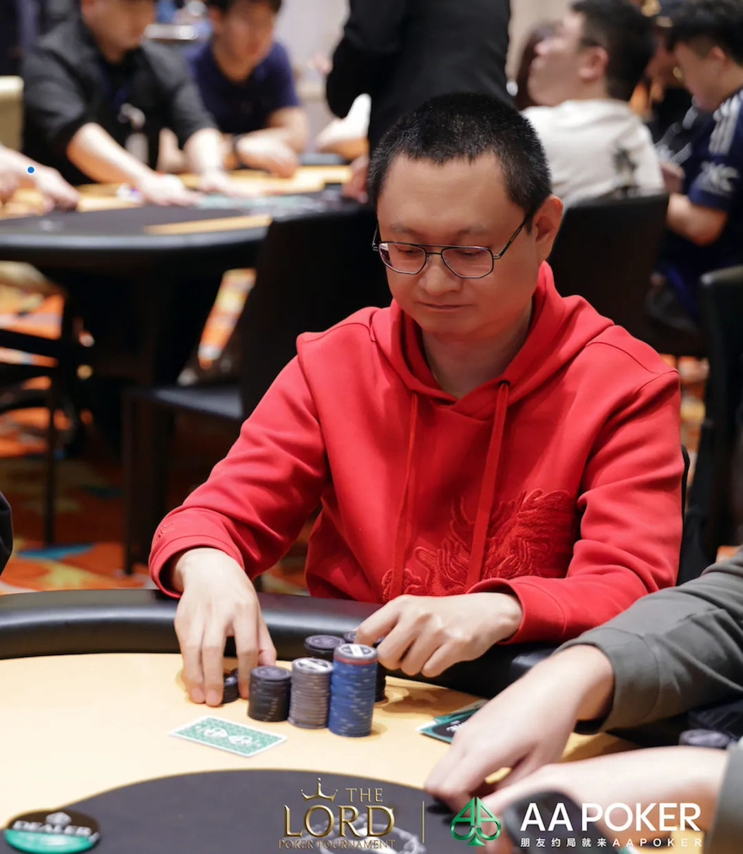 The Lord Poker Tournament Jeju 2026, Yunpeng Bai