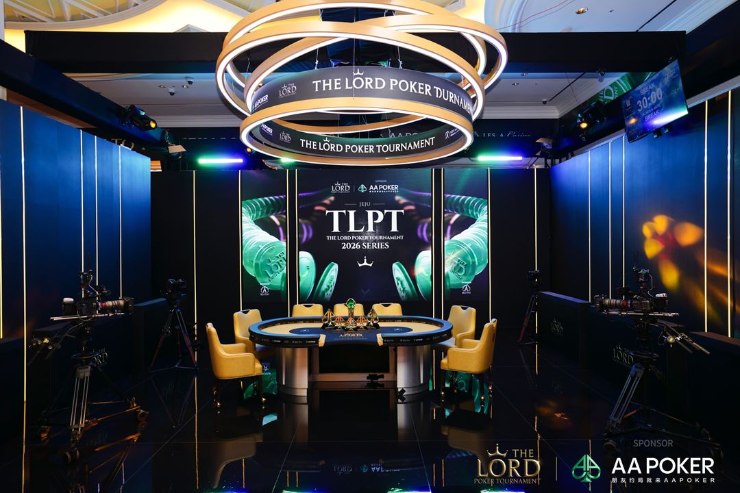 The Lord Poker Tournament Jeju 2026