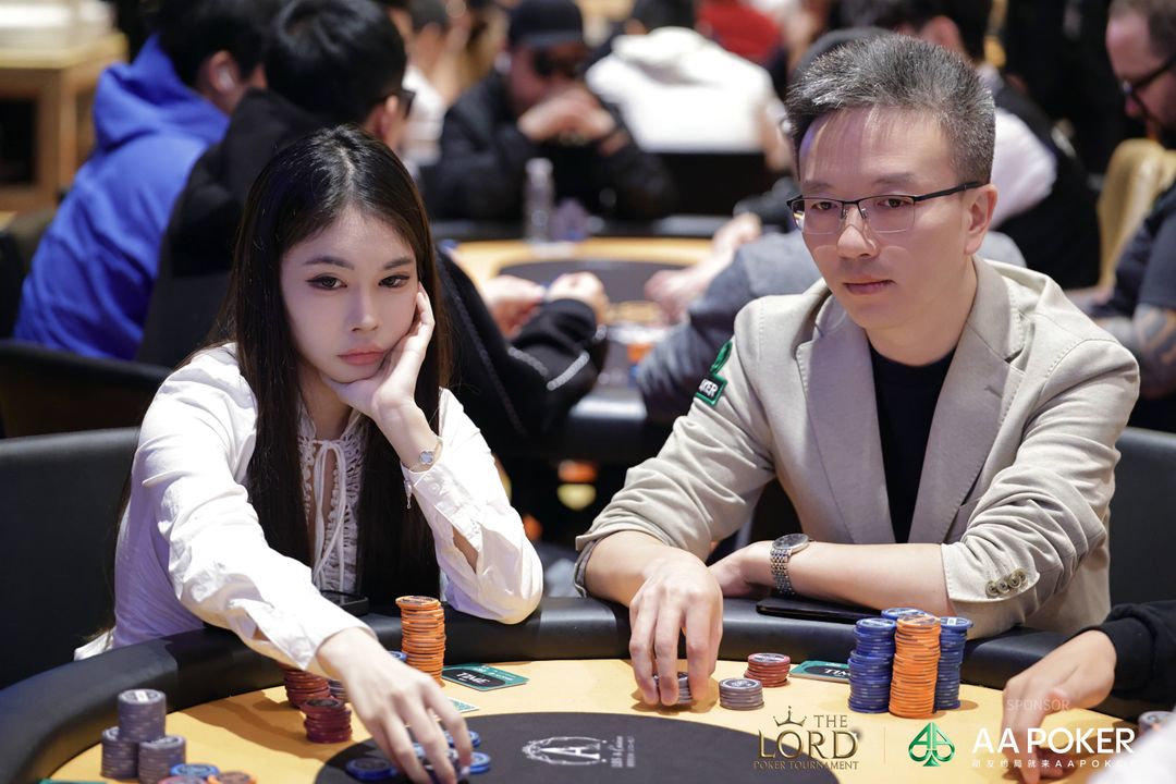 The Lord Poker Tournament Jeju 2026