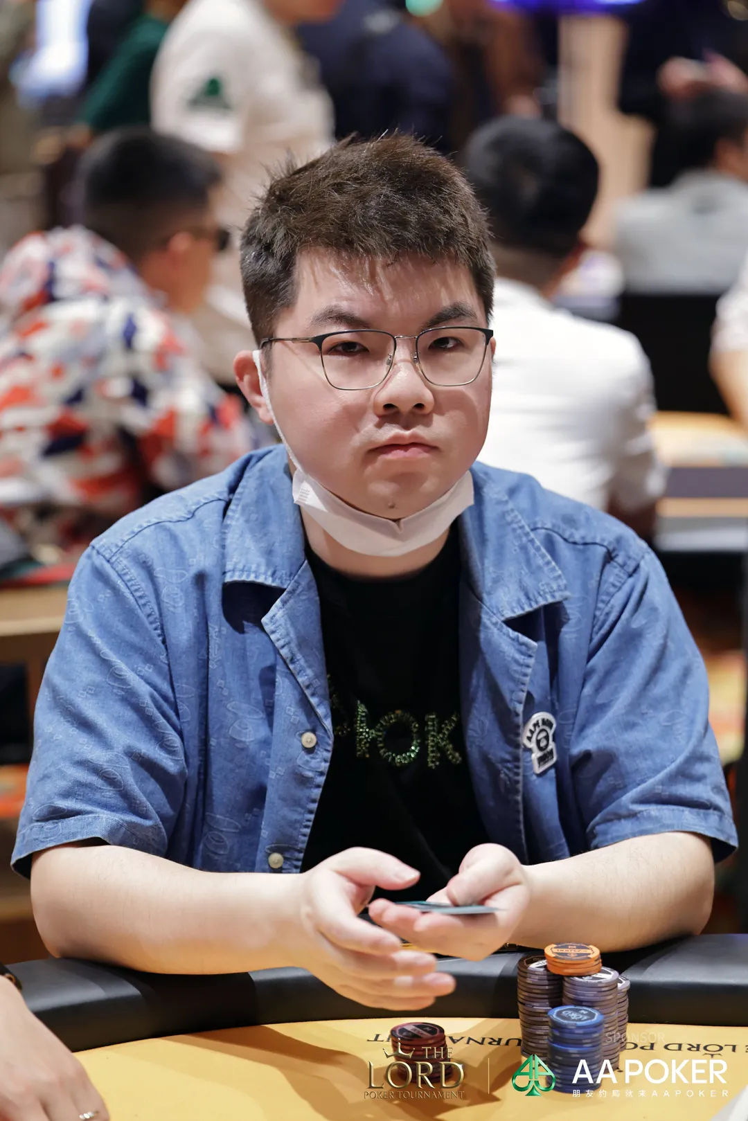 The Lord Poker Tournament Jeju 2026, Chenxin Yu
