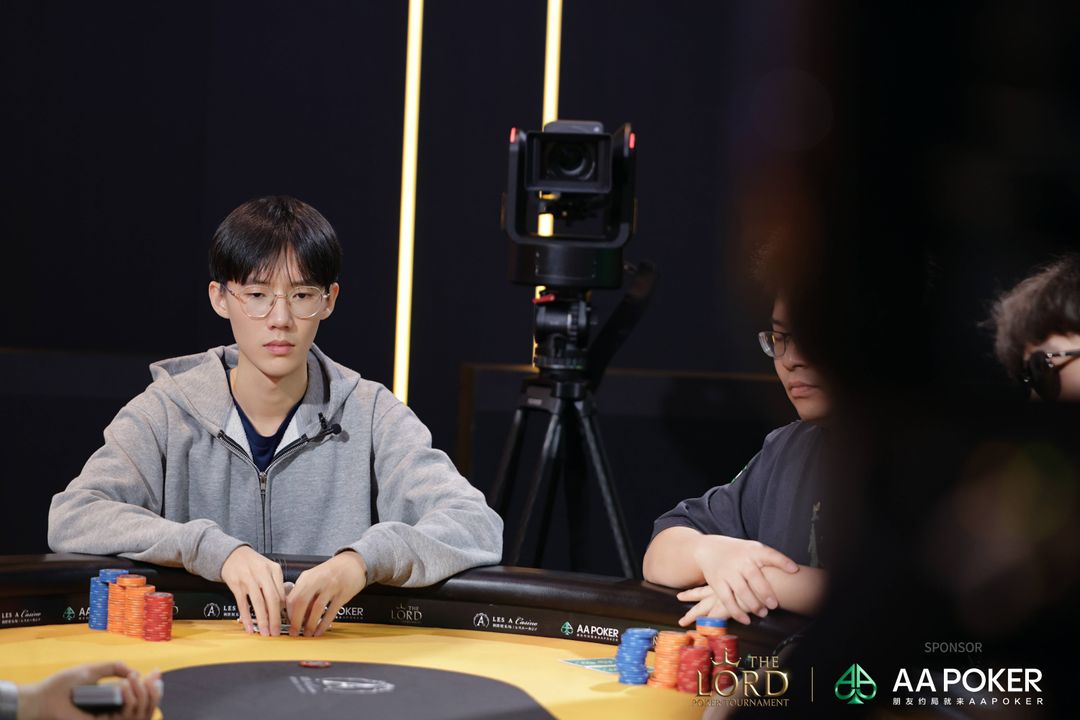 The Lord Poker Tournament Jeju 2026, Yi Yang 2