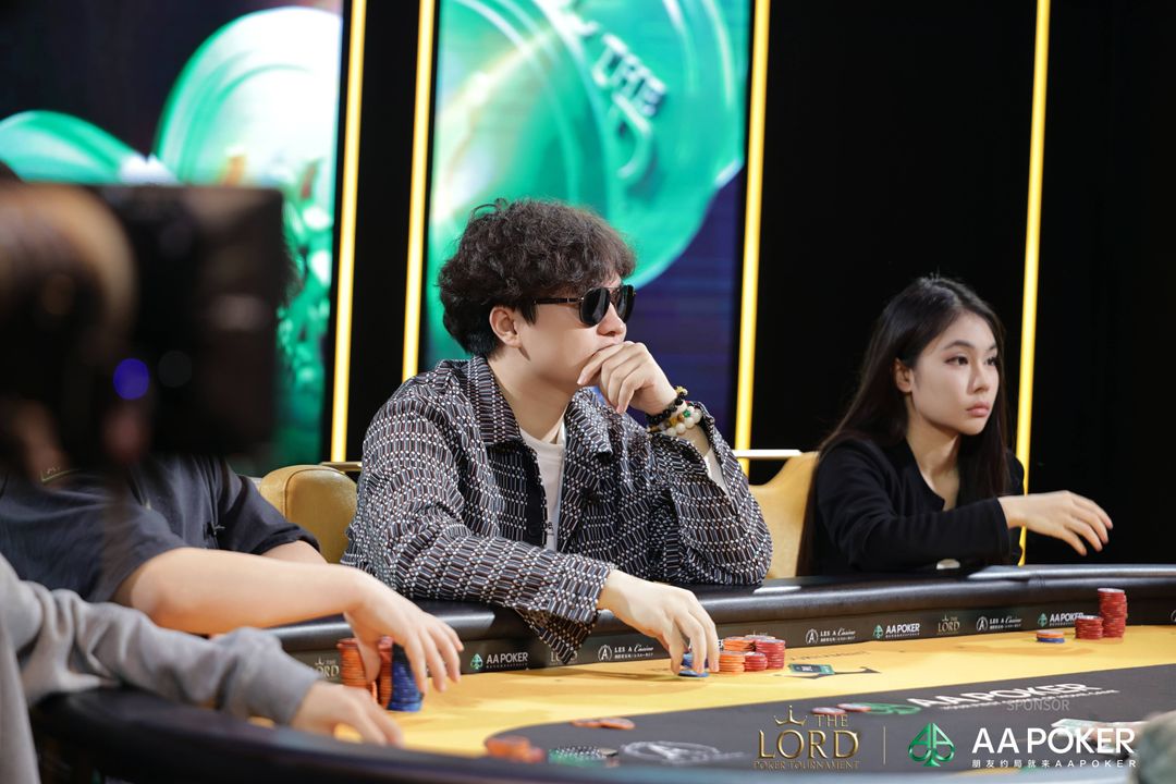 The Lord Poker Tournament Jeju 2026