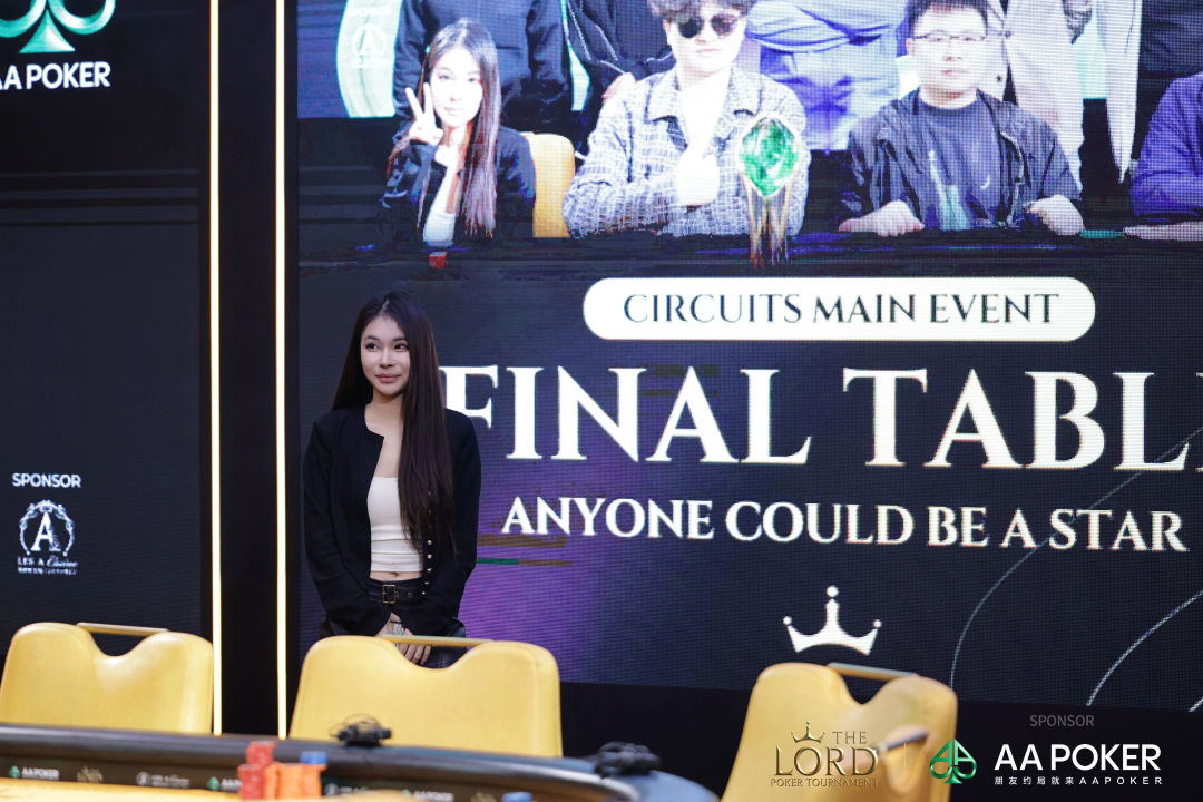 The Lord Poker Tournament Jeju 2026, Jiawen Xue
