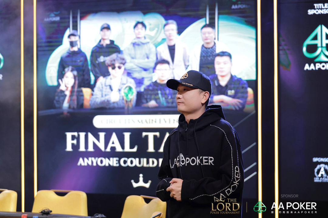 The Lord Poker Tournament Jeju 2026, Di Jin