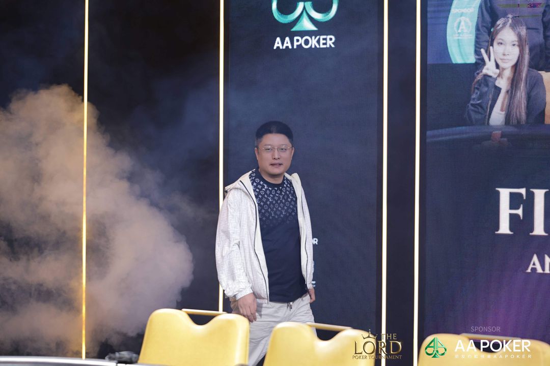 The Lord Poker Tournament Jeju 2026