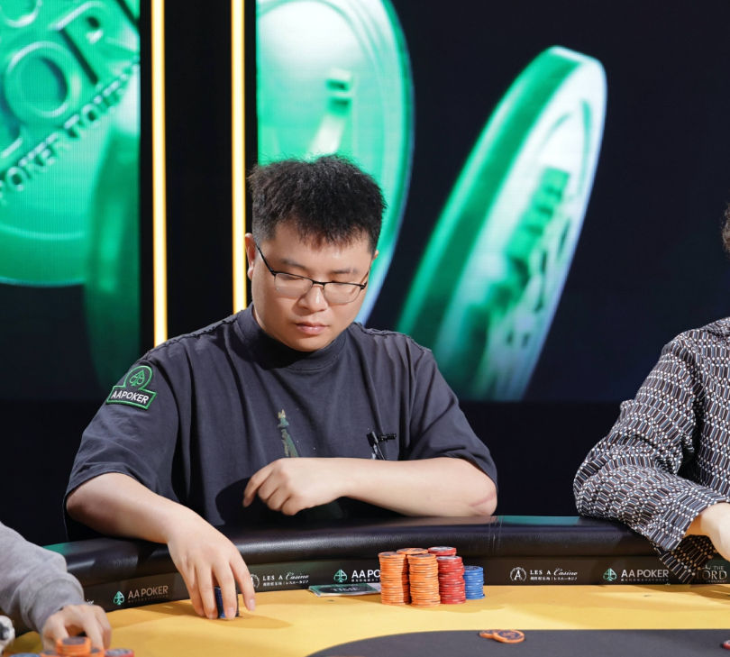 The Lord Poker Tournament Jeju 2026