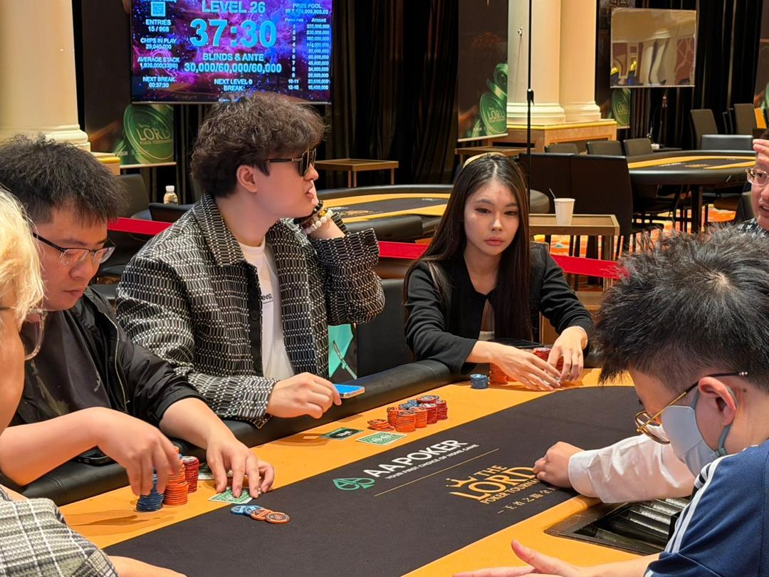The Lord Poker Tournament Jeju 2026, Jiawen Xue, Zhihui Zhang