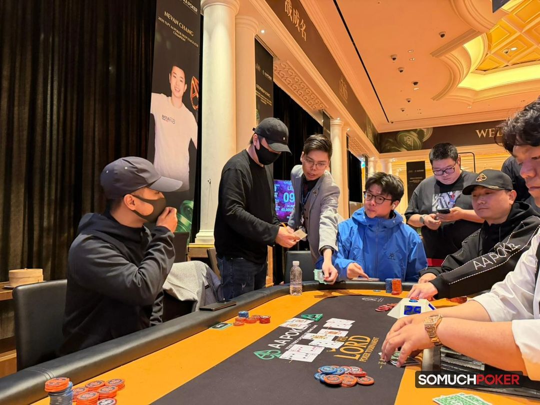 The Lord Poker Tournament Jeju 2026, Zheng Wang