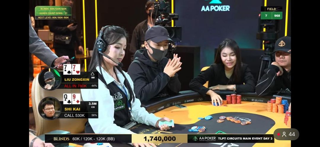 The Lord Poker Tournament Jeju 2026