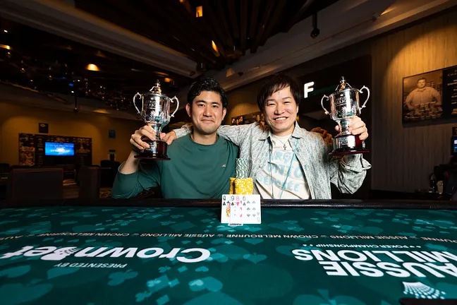 Aussie Millions Poker Championship 2026