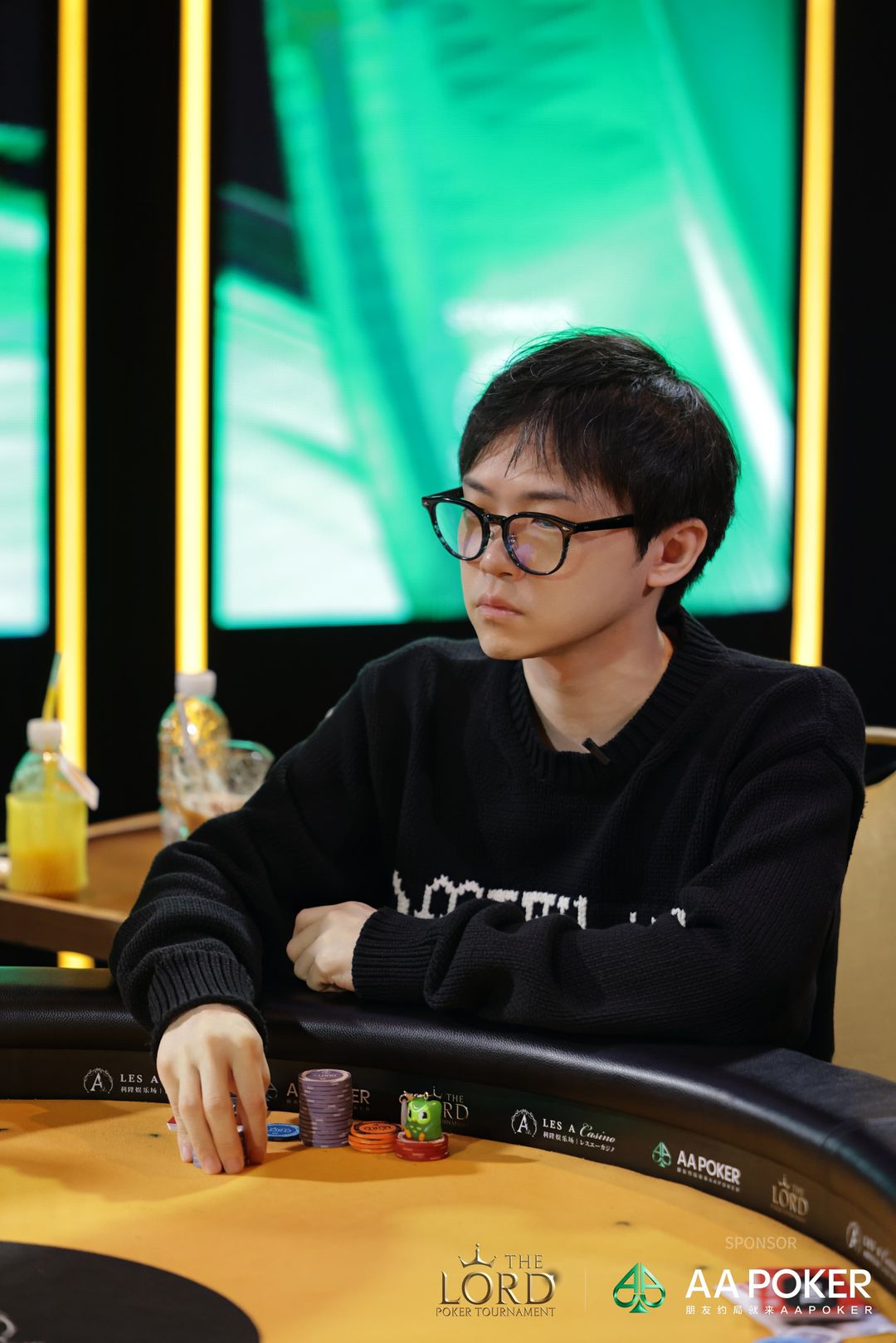 The Lord Poker Tournament Jeju 2026