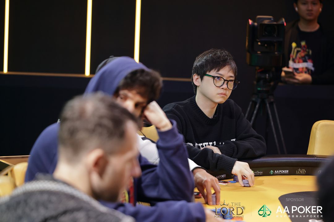 The Lord Poker Tournament Jeju 2026