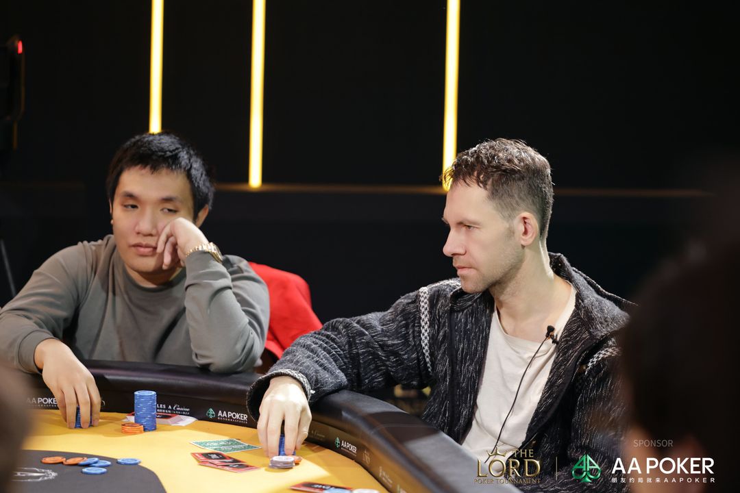 The Lord Poker Tournament Jeju 2026