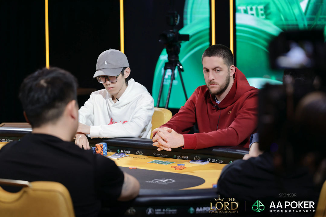 The Lord Poker Tournament Jeju 2026, Jesse Wigan