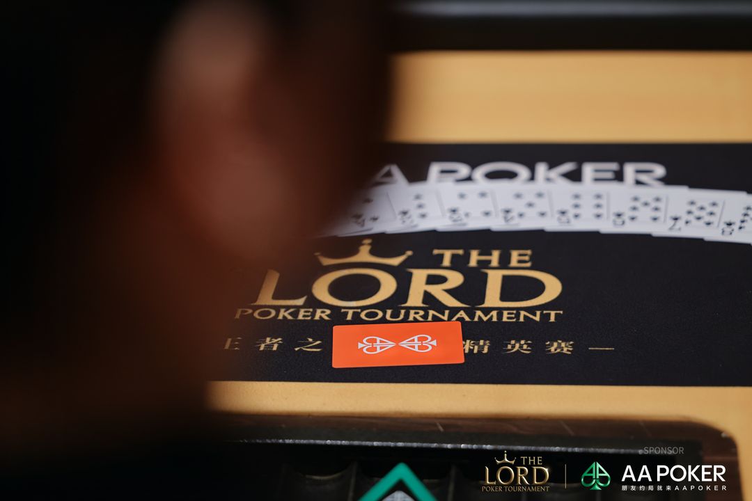 The Lord Poker Tournament Jeju 2026