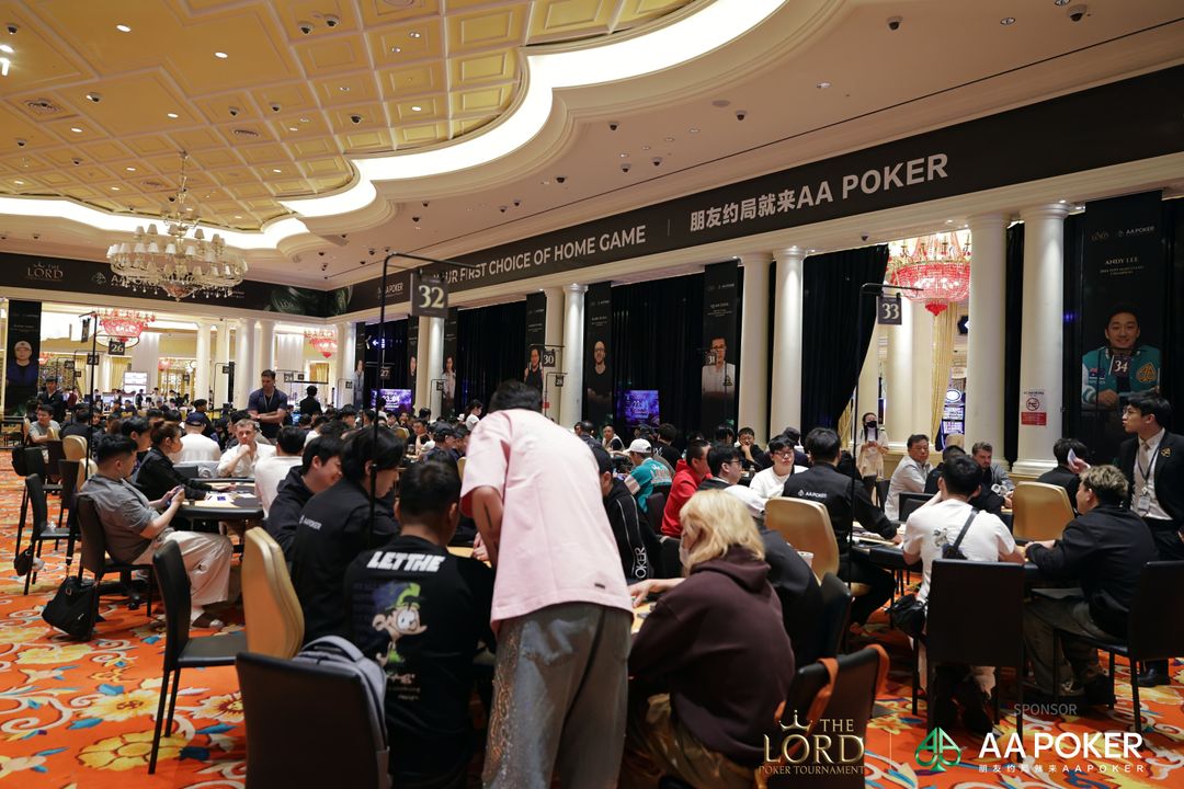 The Lord Poker Tournament Jeju 2026