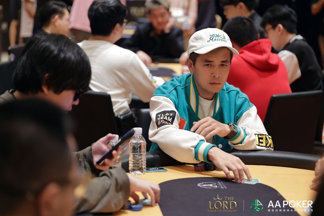 The Lord Poker Tournament Jeju 2026, Quan Zhou