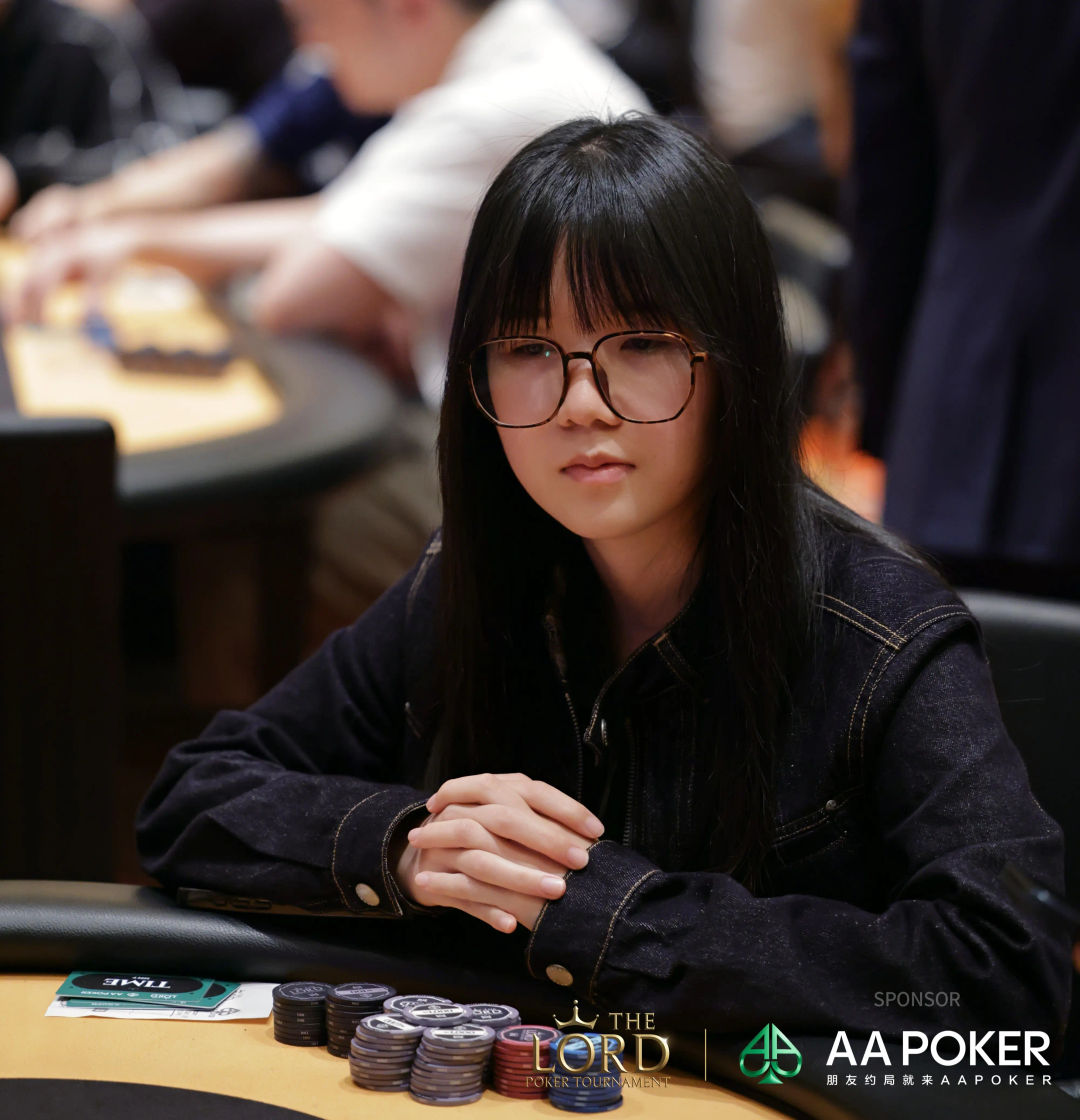 The Lord Poker Tournament Jeju 2026, Fan Wu