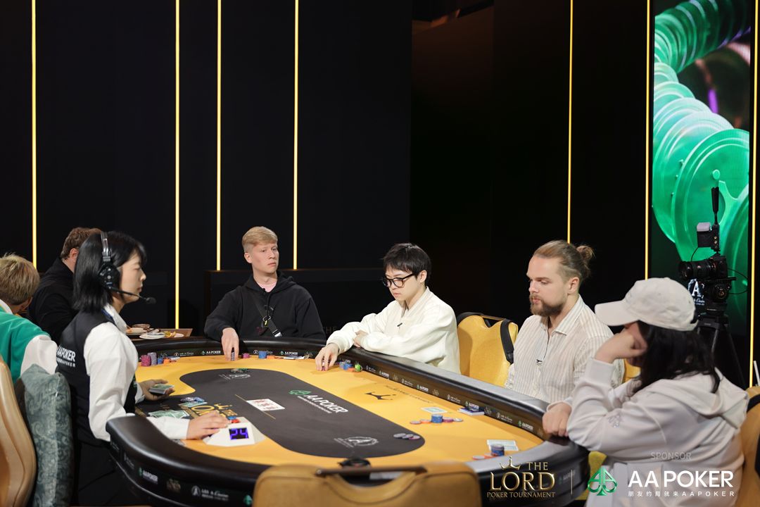 The Lord Poker Tournament Jeju 2026
