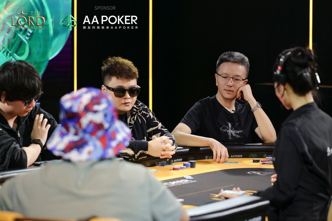 The Lord Poker Tournament Jeju 2026, Li Songlin